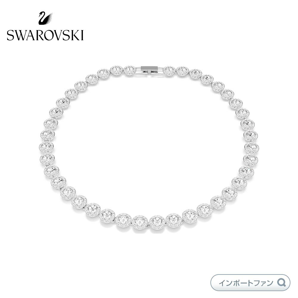 スワロフスキーAriana Grande x Swarovski ネックレス 5720857 Ariana Grande x Swarovski Tennis necklace, Mixed cuts, Heart