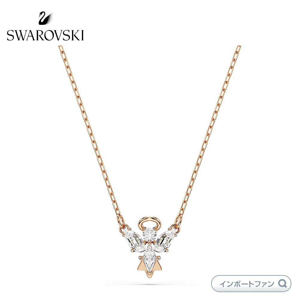 楽天市場】スワロフスキー ドラゴン&フェニックス ネックレス 2 楽天市場】スワロフスキー ドラゴン&フェニックス ネックレス 2