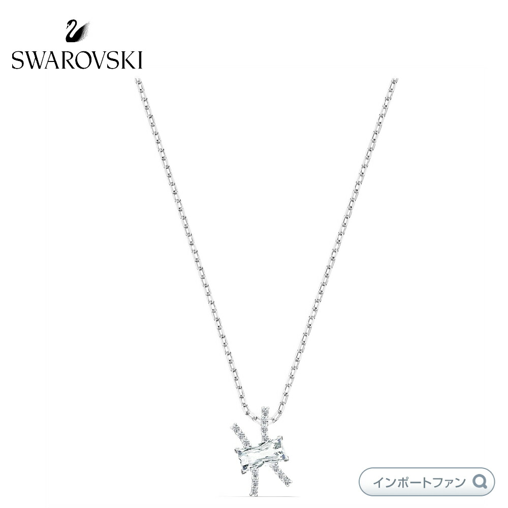 楽天市場】スワロフスキー ゾディアック2 ペンダント おとめ座 星座