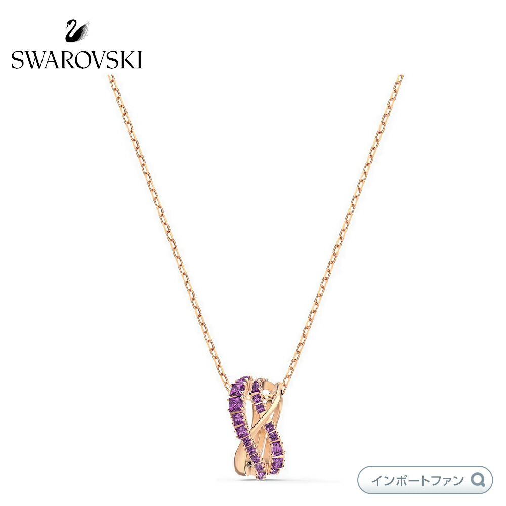 楽天市場】スワロフスキー ヒント ペンダント マルチカラー