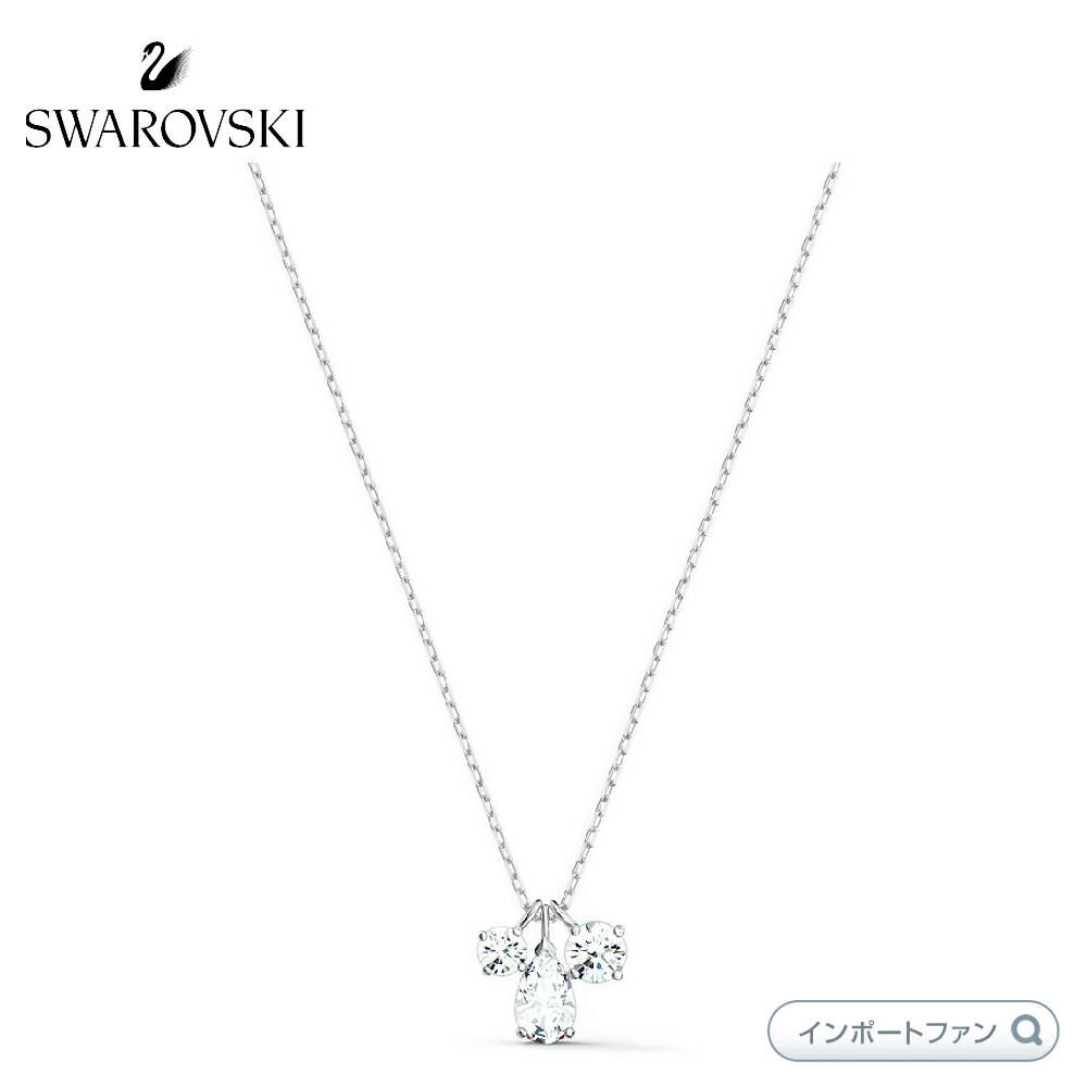 スワロフスキー アトラクトクラスター ペンダント ドロップ 5571077 Swarovski ギフト プレゼント 【ポイント最大47.5倍!お買い物マラソン セール】|Import Fan