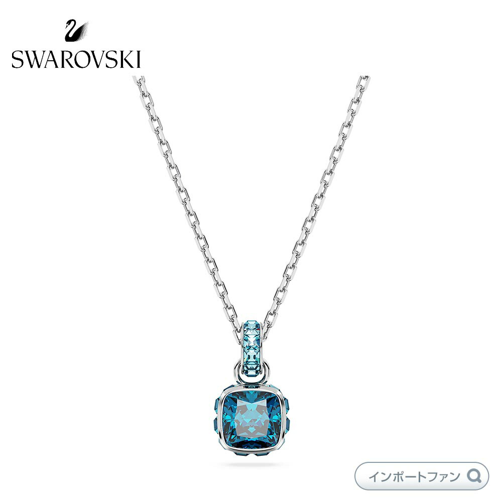 SWAROVSKI バースストーン ネックレス グリーン 5651706 正規品 NEW w Box SWAROVSKI Green Crystal August Birthstone Pendant
