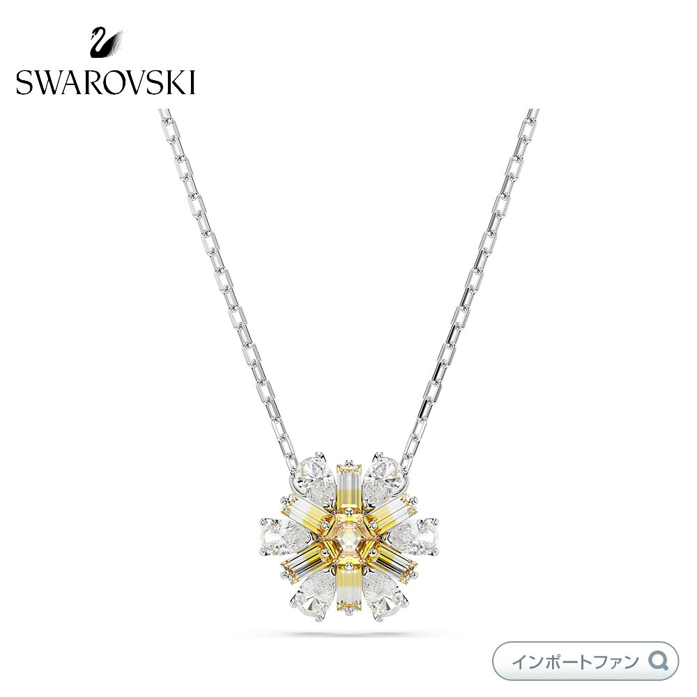 スワロフスキー イディリア ペンダント フラワー 花 イエロー ロジウム・プレーティング 5679939 【ポイント最大49倍！お買い物マラソン セール】 32,175円