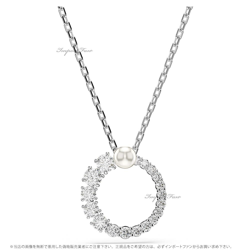 スワロフスキー マトリクス ペンダント クリスタル・パール ラウンドカット ホワイト 5688751 Swarovski 【ポイント最大49倍！お買い物マラソン セール】