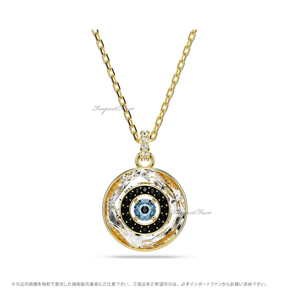 スワロフスキー シンボリカ ペンダント イーブルアイ 小 マルチカラー ゴールドトーン 5692169 Swarovski 【ポイント最大47.5倍！お買い物マラソン セール】｜Import Fan 39,325円