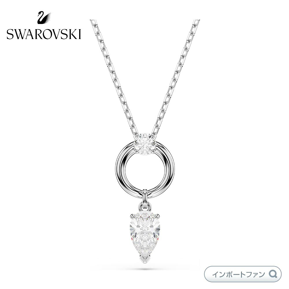 スワロフスキー メスメラ ペンダント ペアカット ホワイト ロジウム・プレーティング 5723146 【ポイント最大47.5倍!お買い物マラソン セール】|Import Fan