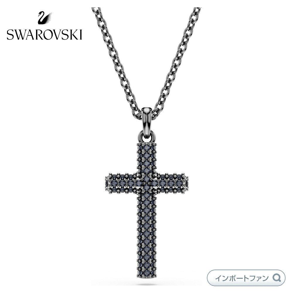 スワロフスキー インスィグニー ペンダント クロス グレー ルテニウム・プレーティング 5727985 【ポイント最大47倍！お買い物マラソン セール】 35,750円