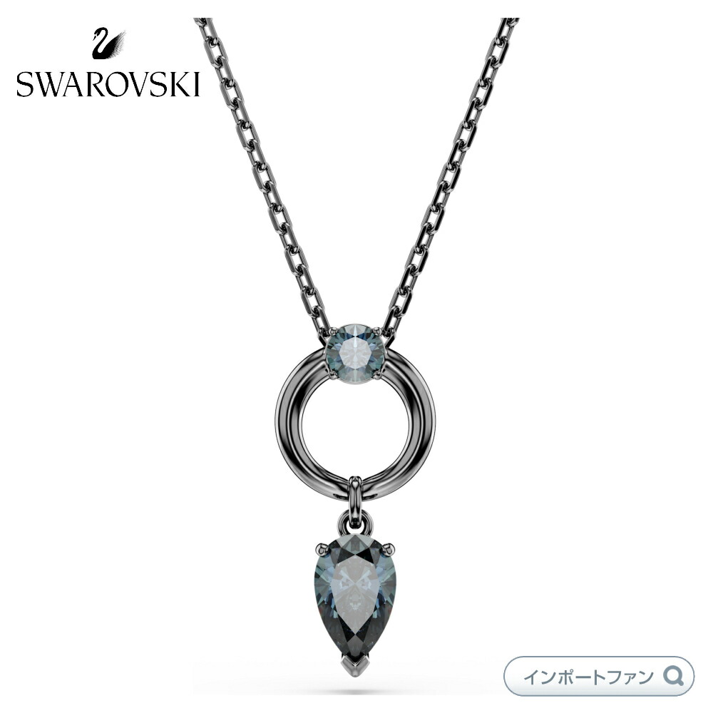 楽天市場】スワロフスキー メスメラ ペンダント ペアカット ホワイト