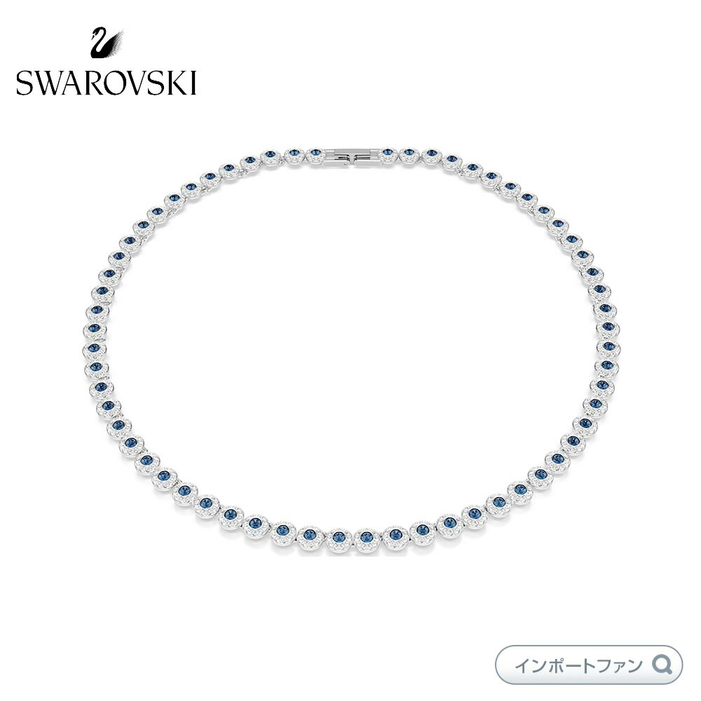 アリアナグランデ x Swarovski テニスネックレス SWAROVSKI｜【公式】【スワロフスキー】Ariana Grande x