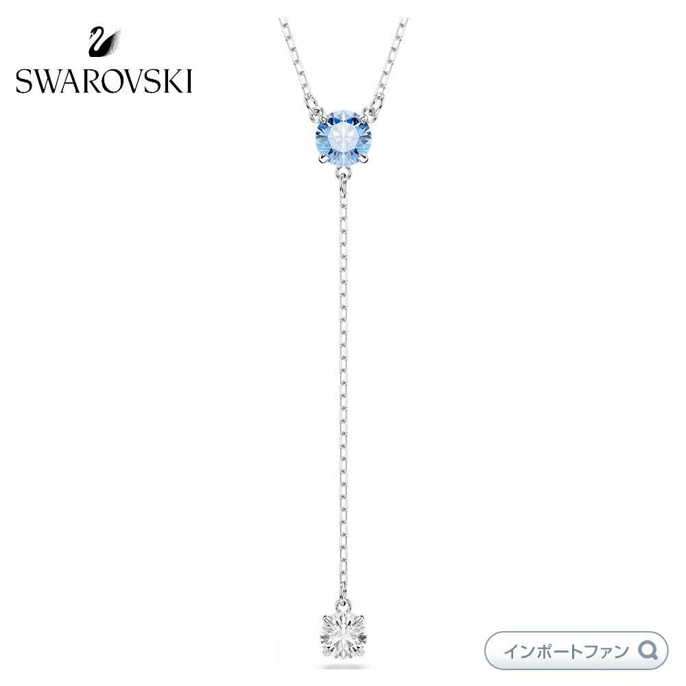 み*ん様 SWAROVSKI スワロフスキー ハートカット アリアナ コラボ Ariana Grande x Swarovski セット, ミックスカット, ハート