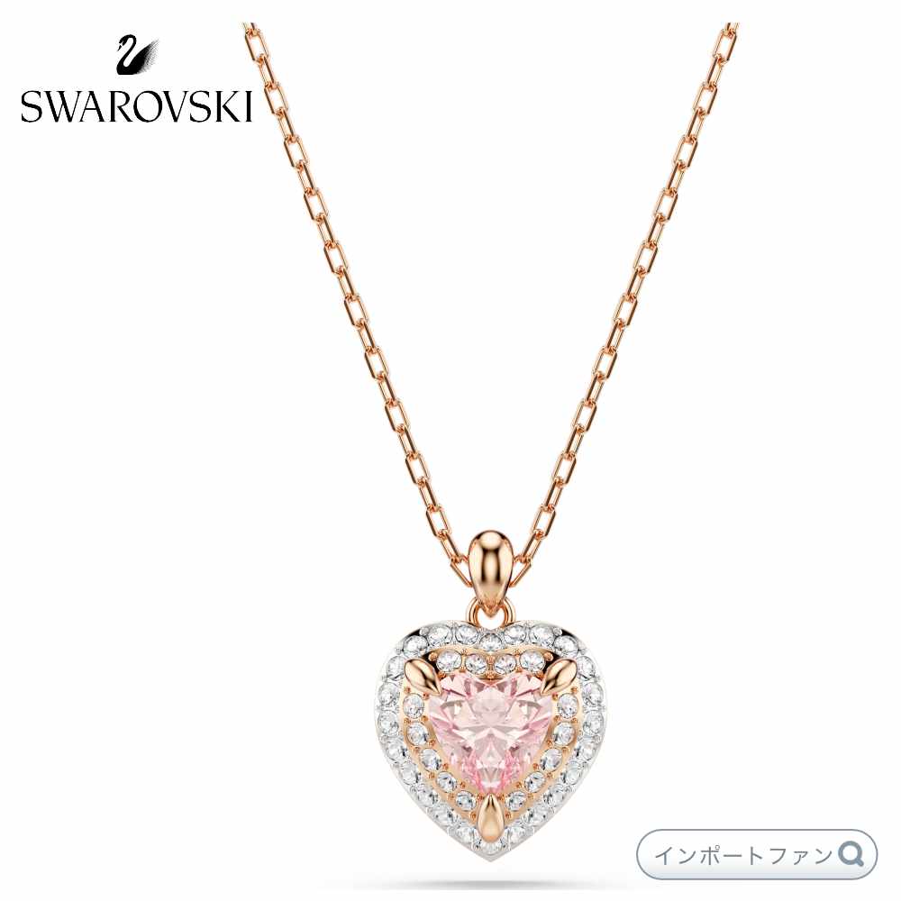 スワロフスキー ワン ペンダント ハートカット パヴェ ハート ピンク ミックスメタル仕上げ 5743580 【ポイント最大47.5倍！お買い物マラソン セール】｜Import Fan 40,112円