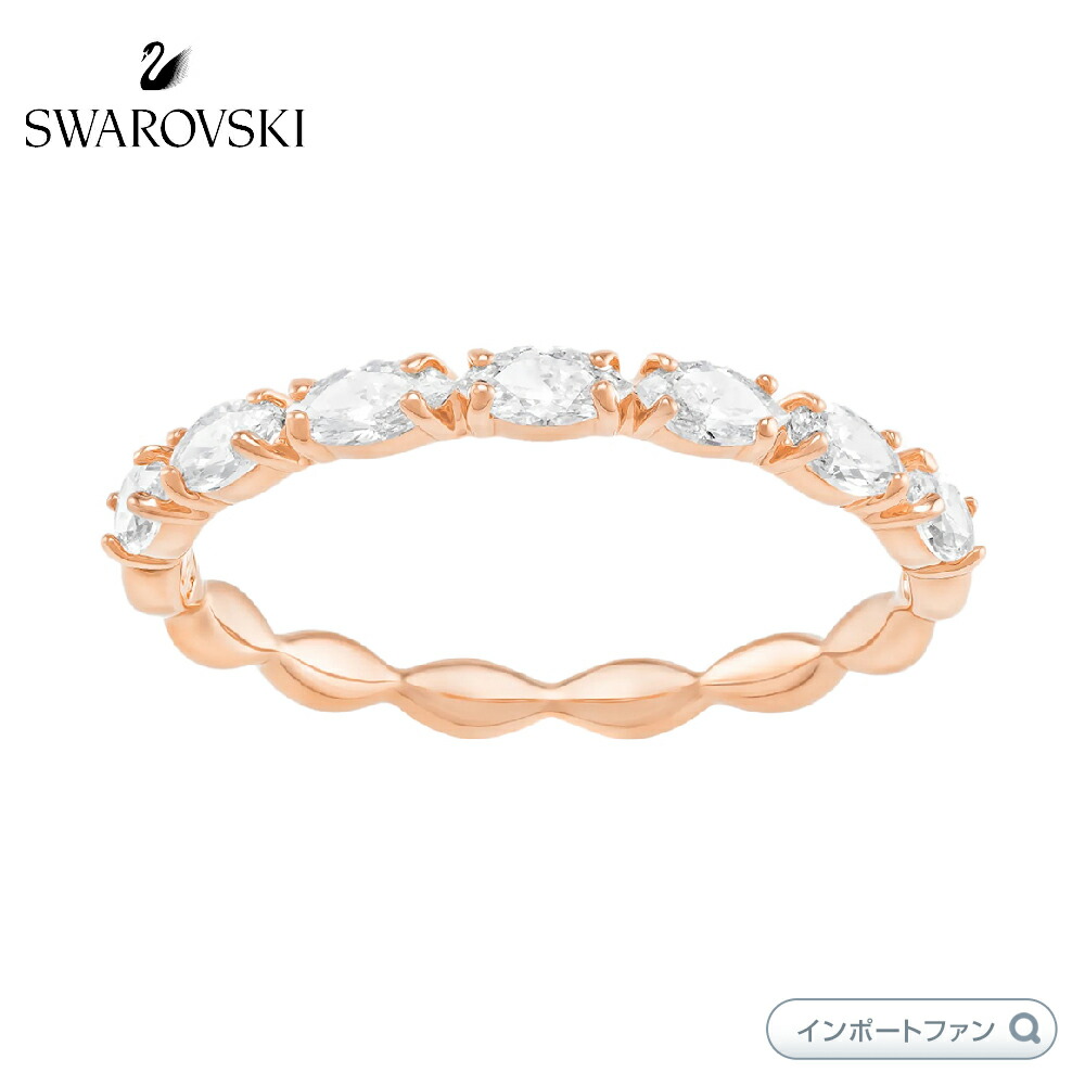 楽天市場】スワロフスキー ビットーレ ペア リング 指輪 ホワイト 楽天市場】スワロフスキー ビットーレ ペア リング 指輪 ホワイト