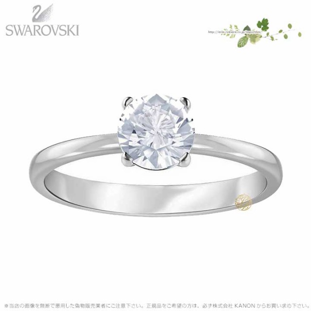 楽天市場】スワロフスキー ニルヴァーナ リング 指輪 シルバー