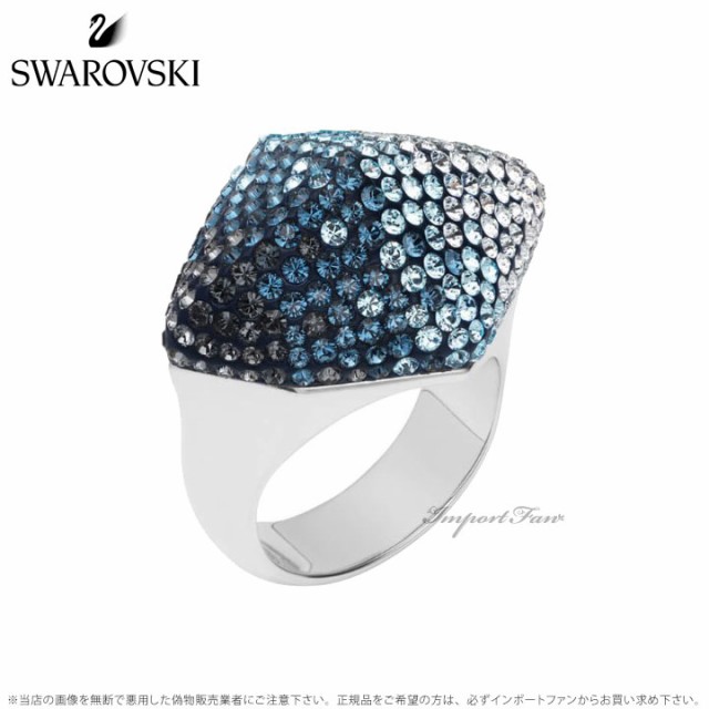 手数料安い 楽天市場 スワロフスキー モーゼル 指輪 リング アクア Swarovski Import Fan 安心の定価販売 Psccommunity Com