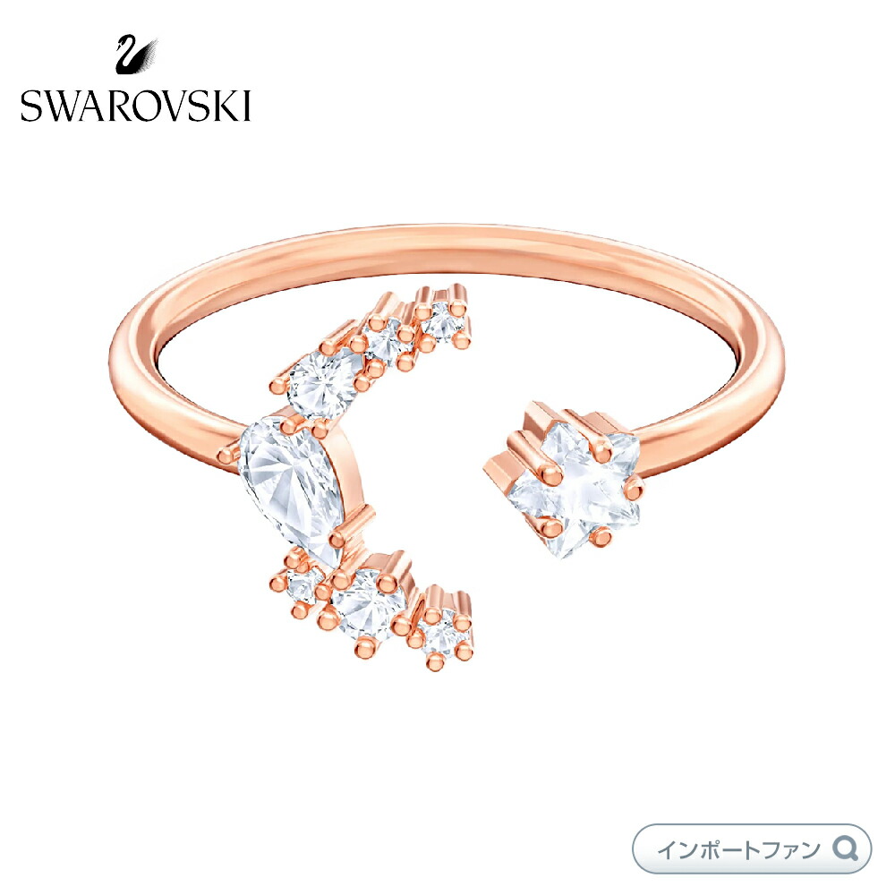 スワロフスキー Swarovski Symbolic Moon 指輪 Amazon.com: Swarovski Symbolic Ring, Black and Clear Crystal