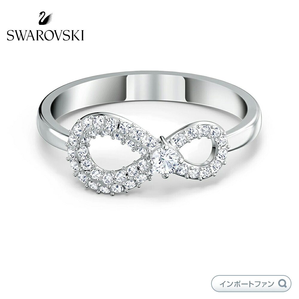 swarovski/スワロフスキー/Nirvana/ニルヴァーナ/リング 楽天市場】スワロフスキー Swarovski 指輪 Nirvana ニルヴァーナ