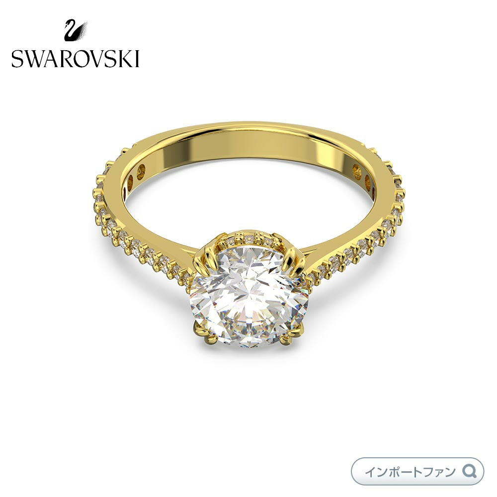 楽天市場】スワロフスキー スティラ アトラクト リング 指輪