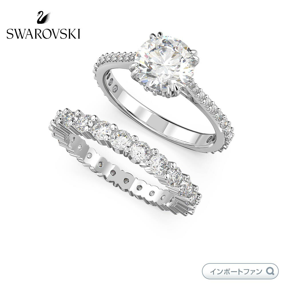 【SWAROVSKI】☆アトラクト ラウンドリング☆ 楽天市場】スワロフスキー アトラクト ラウンド リング ホワイト