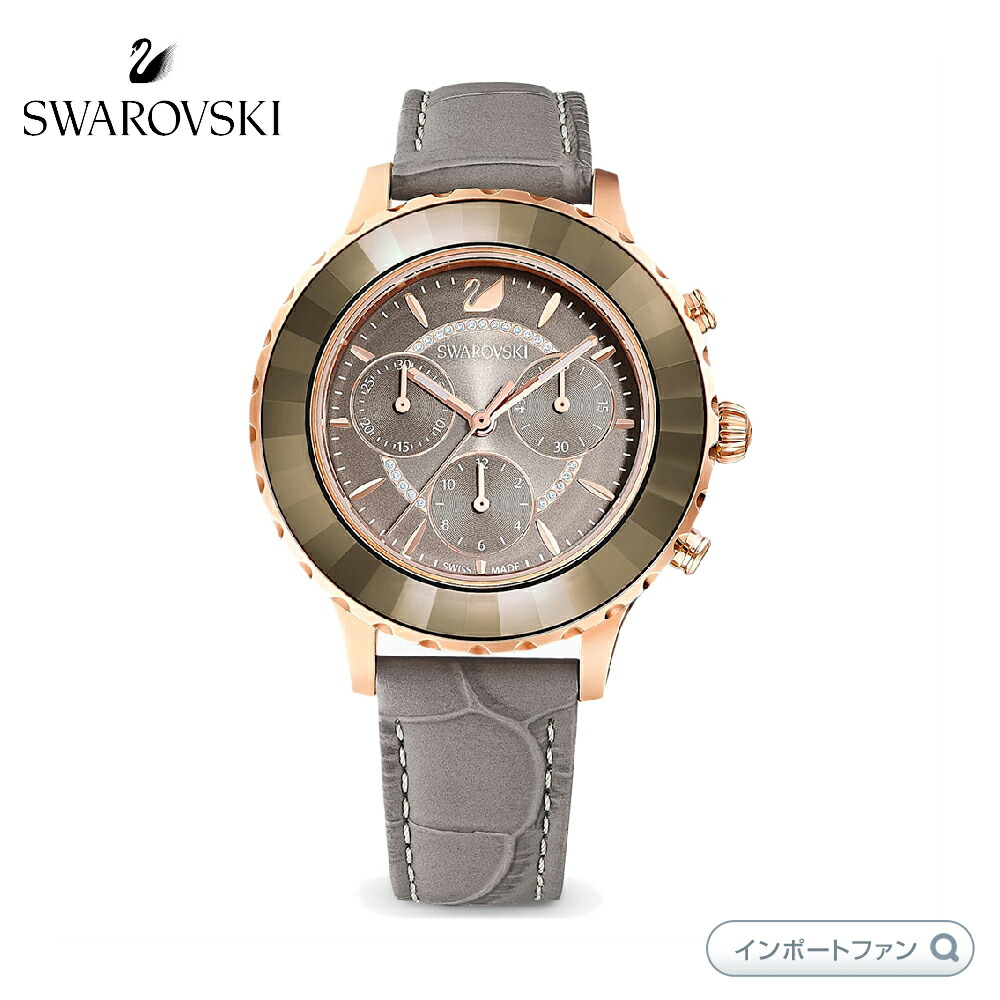 楽天市場】スワロフスキー グレースフル ミニ ウォッチ メタル ブレスレット ローズゴールド 時計 5261490 Swarovski ギフト  プレゼント クリスマス □ : Import Fan