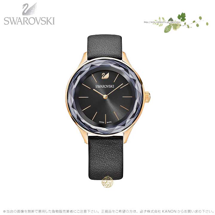 楽天市場】スワロフスキー デュオ レザーストラップ ウォッチ