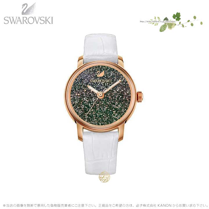 Swarovski ゴールドクリスタルウォッチ★希少 メンズ＆レディース向けのゴールドクリスタルウォッチ｜スワロフスキー