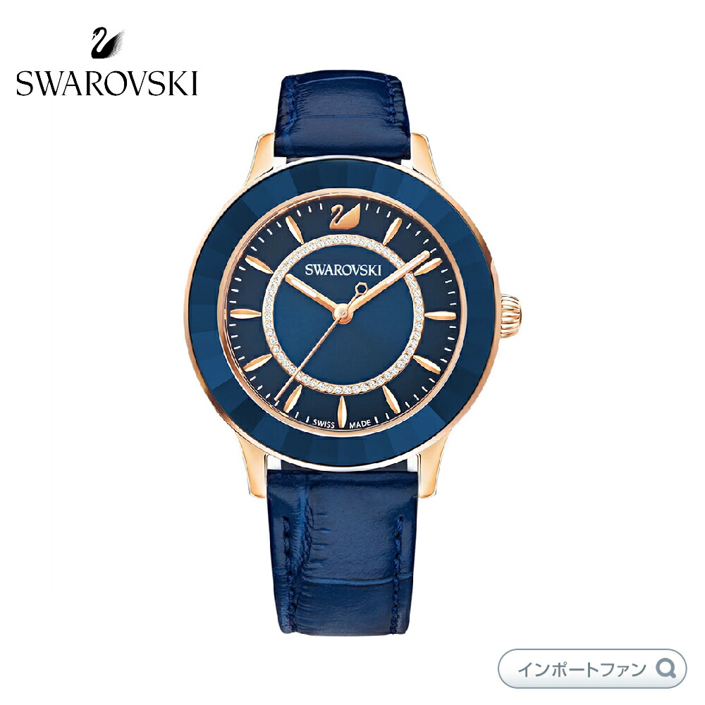 sw5414413_1.jpg