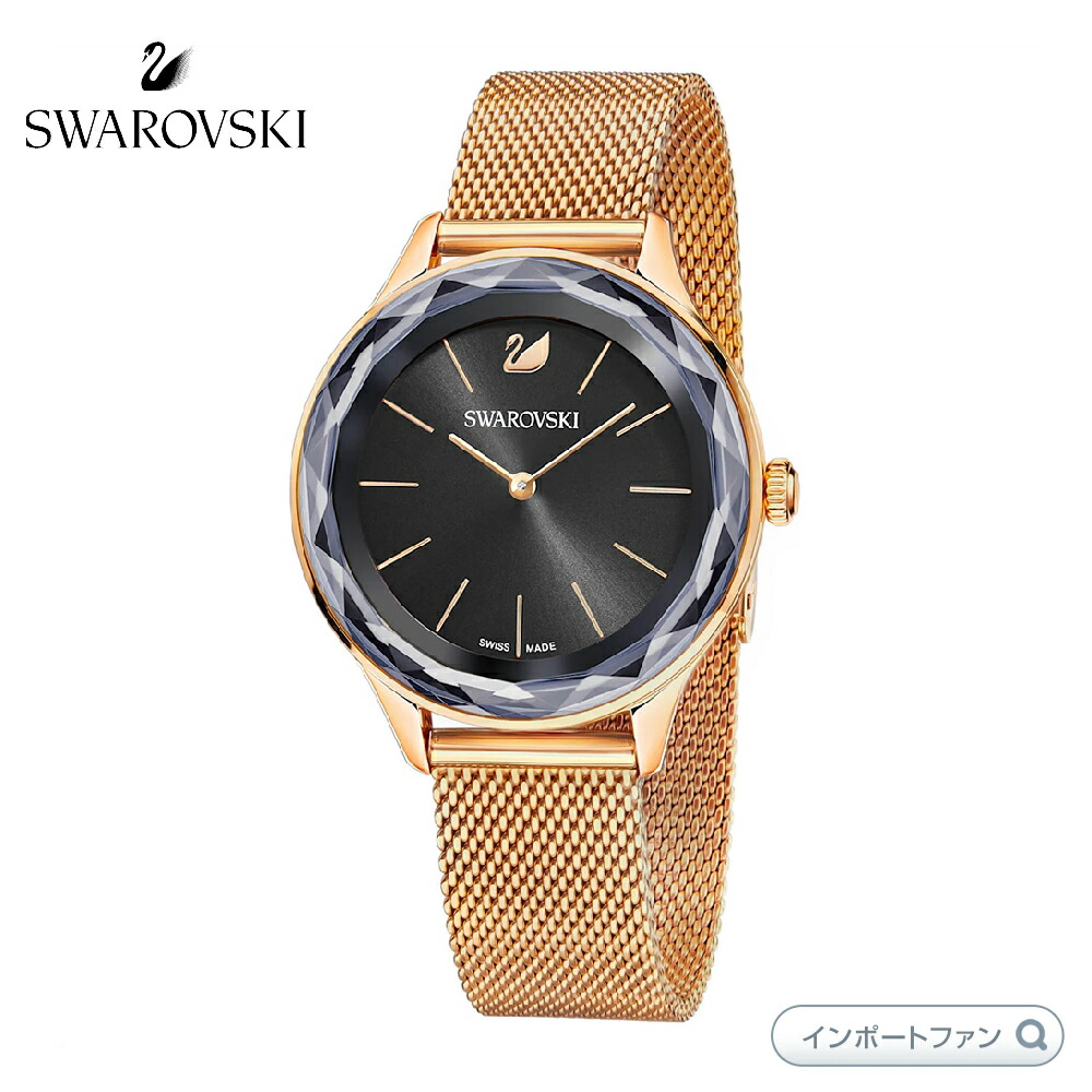 SWAROVSKI 腕時計 ゴールド ブラック 楽天市場】スワロフスキー オクティア ルクス クロノ ウォッチ