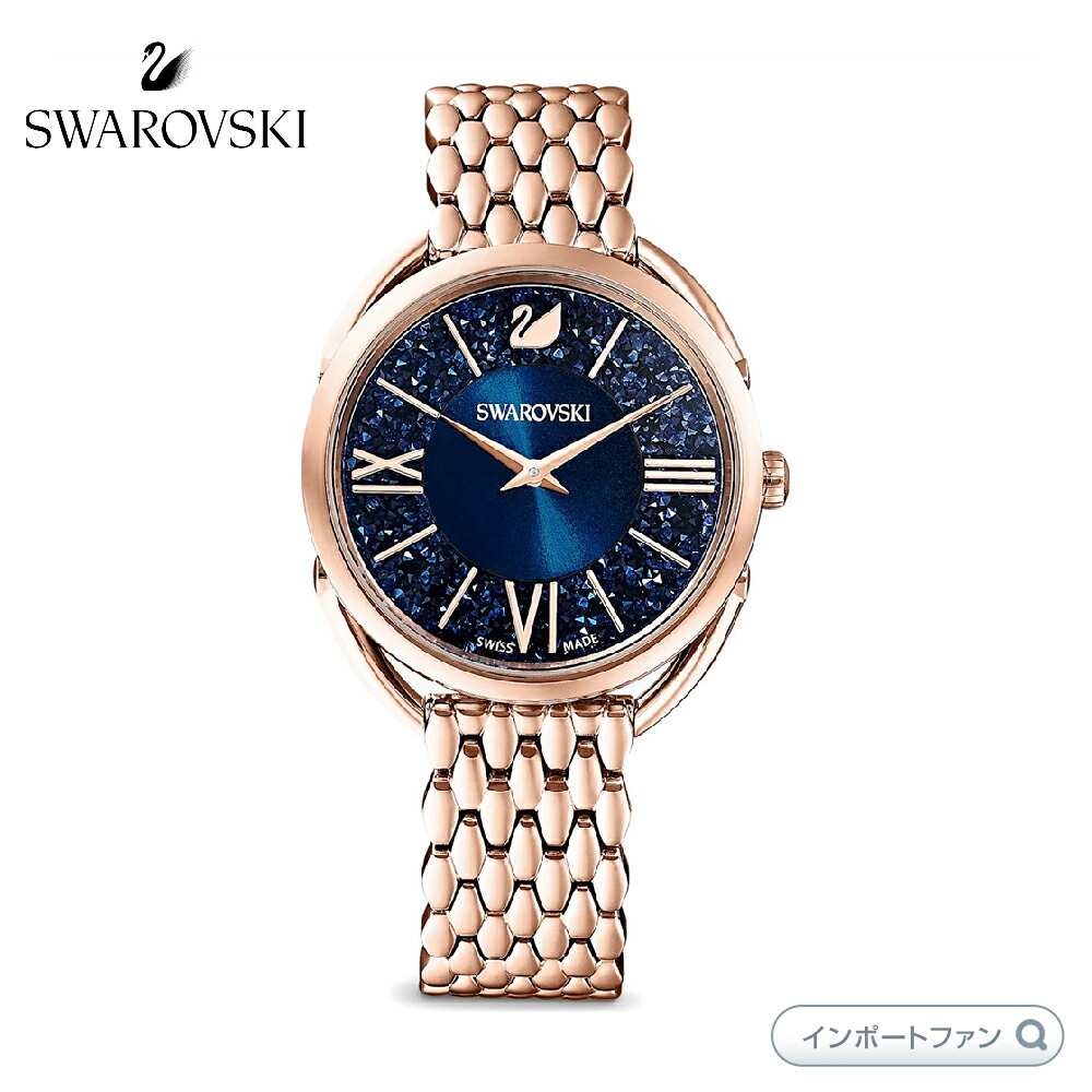 SWAROVSKI 時計 sw5414413_2.jpg