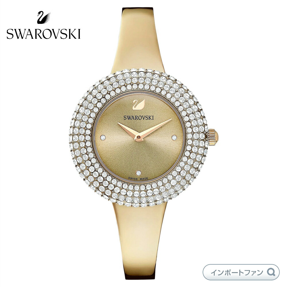 【希少】Swarovski スワロフスキー 腕時計 アイラ ゴールド 楽天市場】スワロフスキー アイラ ミニ ウォッチ メタル