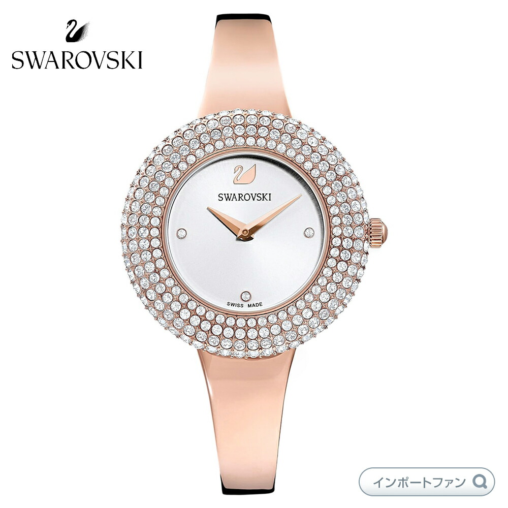 楽天市場】スワロフスキー Swarovski 腕時計 Aila rose gold PVD