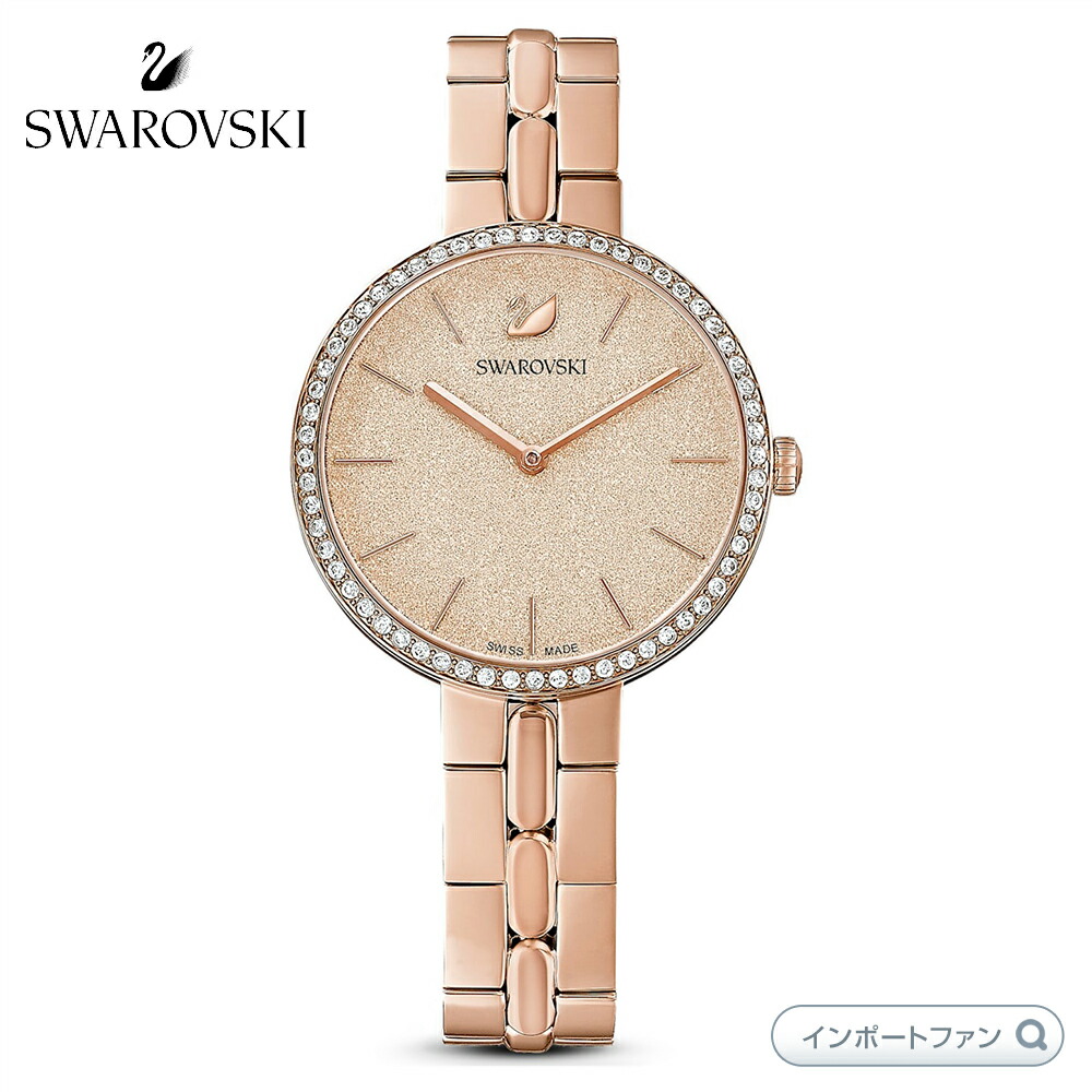 【稼働】スワロフスキー クリスタルライン ピュア ピンクゴールド 腕時計 ✨美品✨Swarovski スワロフスキー クリスタルライングラム