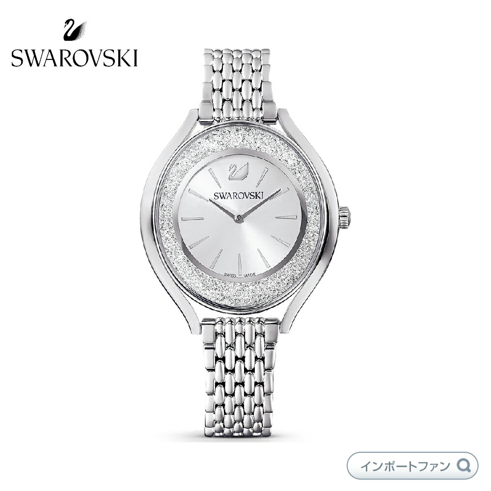 sw5519462_1.jpg