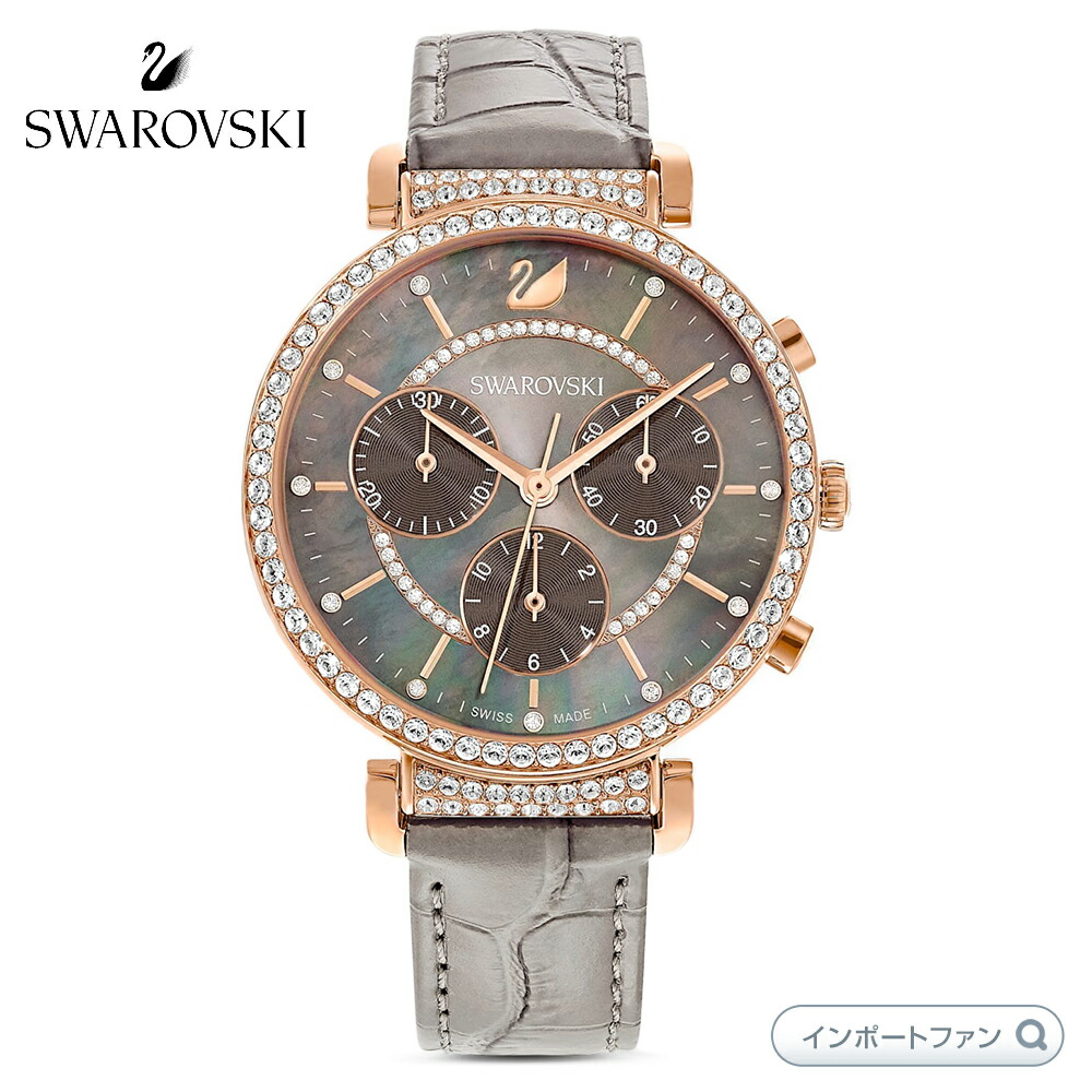 sw5580348_1.jpg