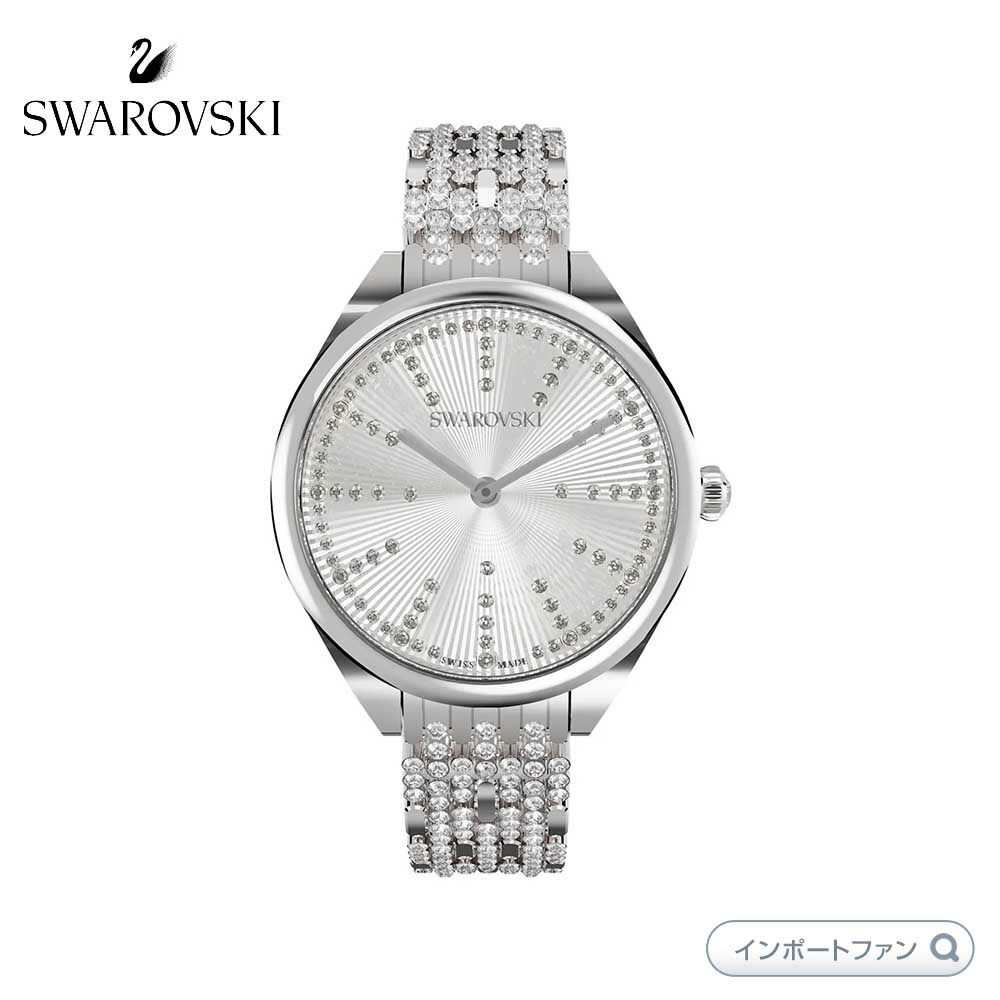 スワロフスキー 腕時計 PIAZZA mini シルバー ラインストーン 2針 Swarovski Citra Sphere Mini Ladies Watch 5027221 - Jacob