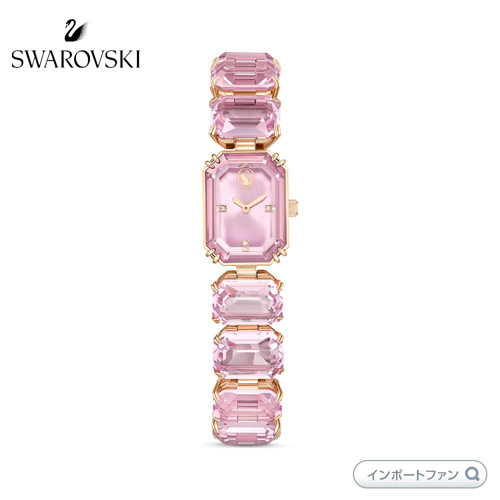 Swarovski ゴールドクリスタルウォッチ★希少 楽天市場】スワロフスキー クリスタライン グラム メタル