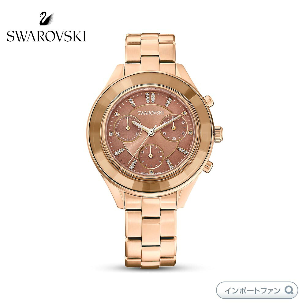 importfan百貨店大売り出し