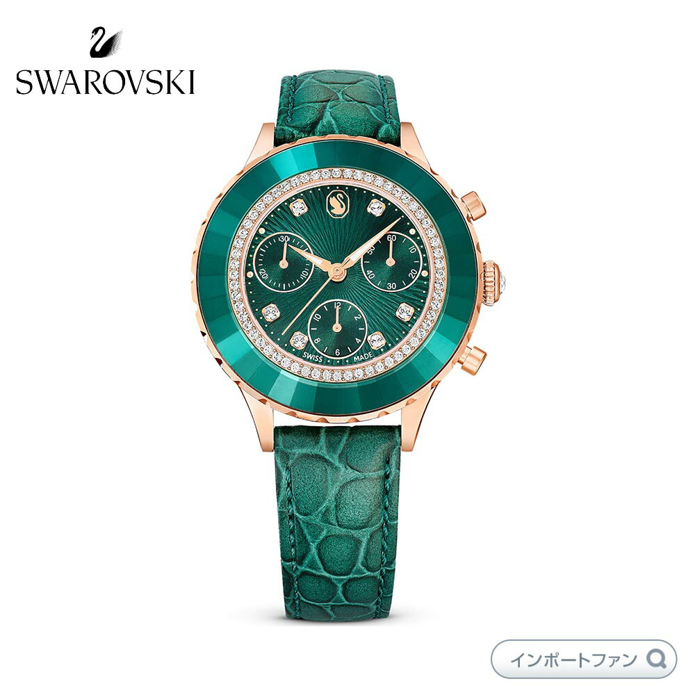 sw5672931_1.jpg