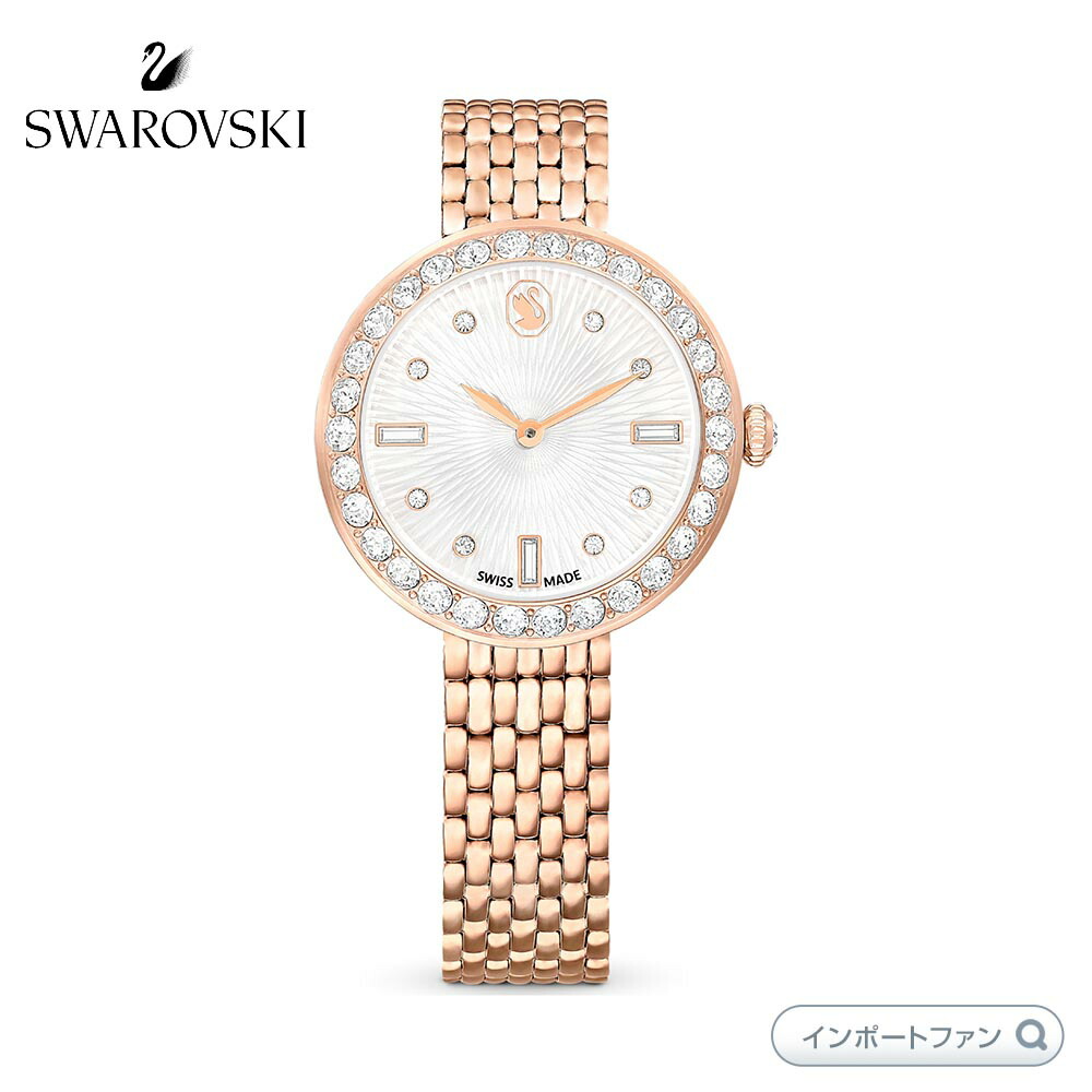 Swarovski 腕時計 シルバー SWAROVSKI（スワロフスキー） 腕時計 「公式」「スワロフスキー
