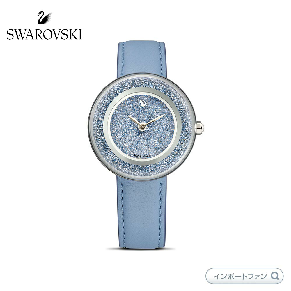 【Emi様分】SWAROVSKI ／スワロフスキー　ダイヤモンド装飾腕時計 SWAROVSKI|大人気のスワロフスキーウォッチ| 渋谷スクランブル