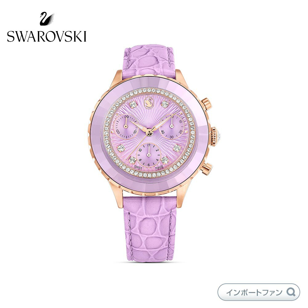 importfan百貨店大売り出し