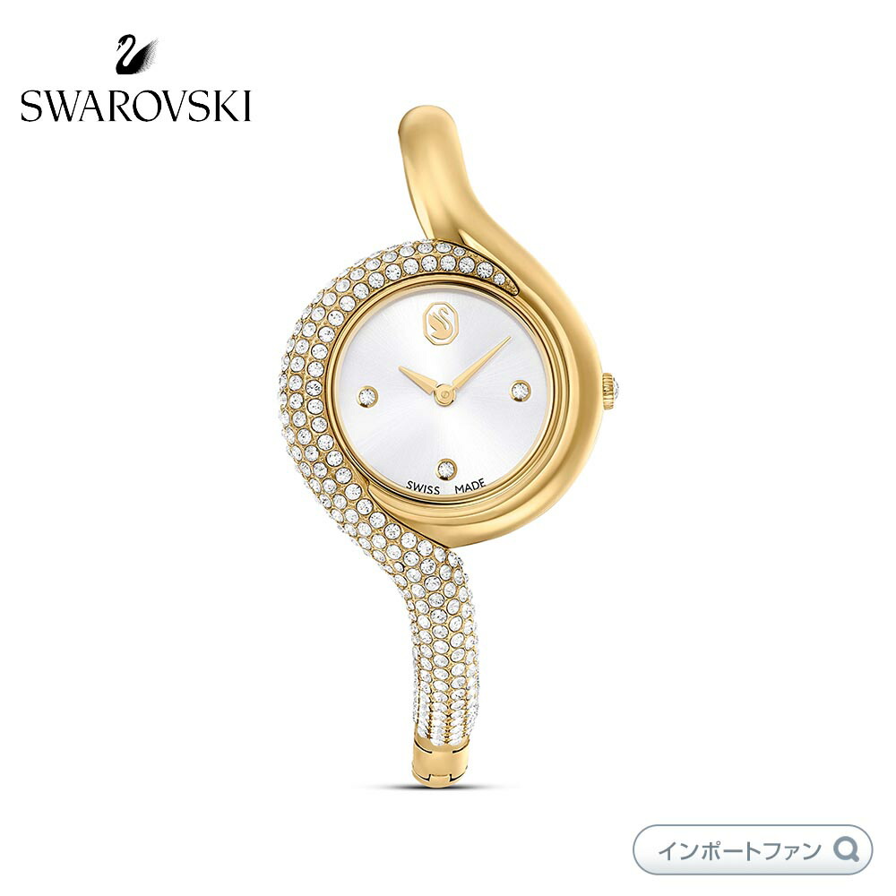 楽天市場】スワロフスキー デクステラ ルクス ウォッチ 腕時計 スイス