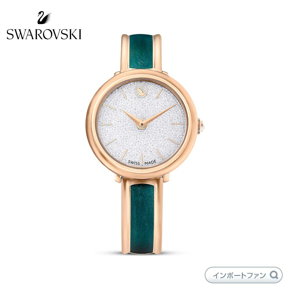 swarovski 時計　クリスタリンオーバル importfan_sw1185827