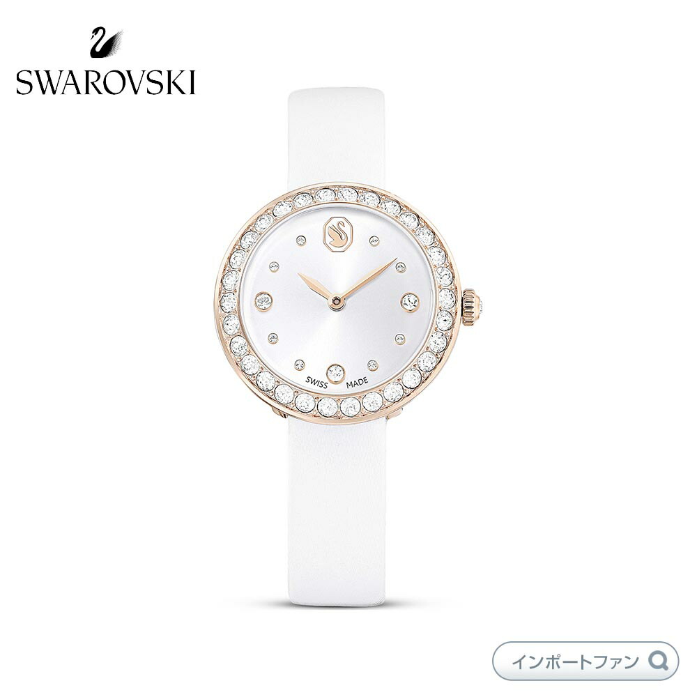 Swarovski ホワイトレザー 時計 楽天市場】スワロフスキー マトリクス テニス クロノ ウォッチ