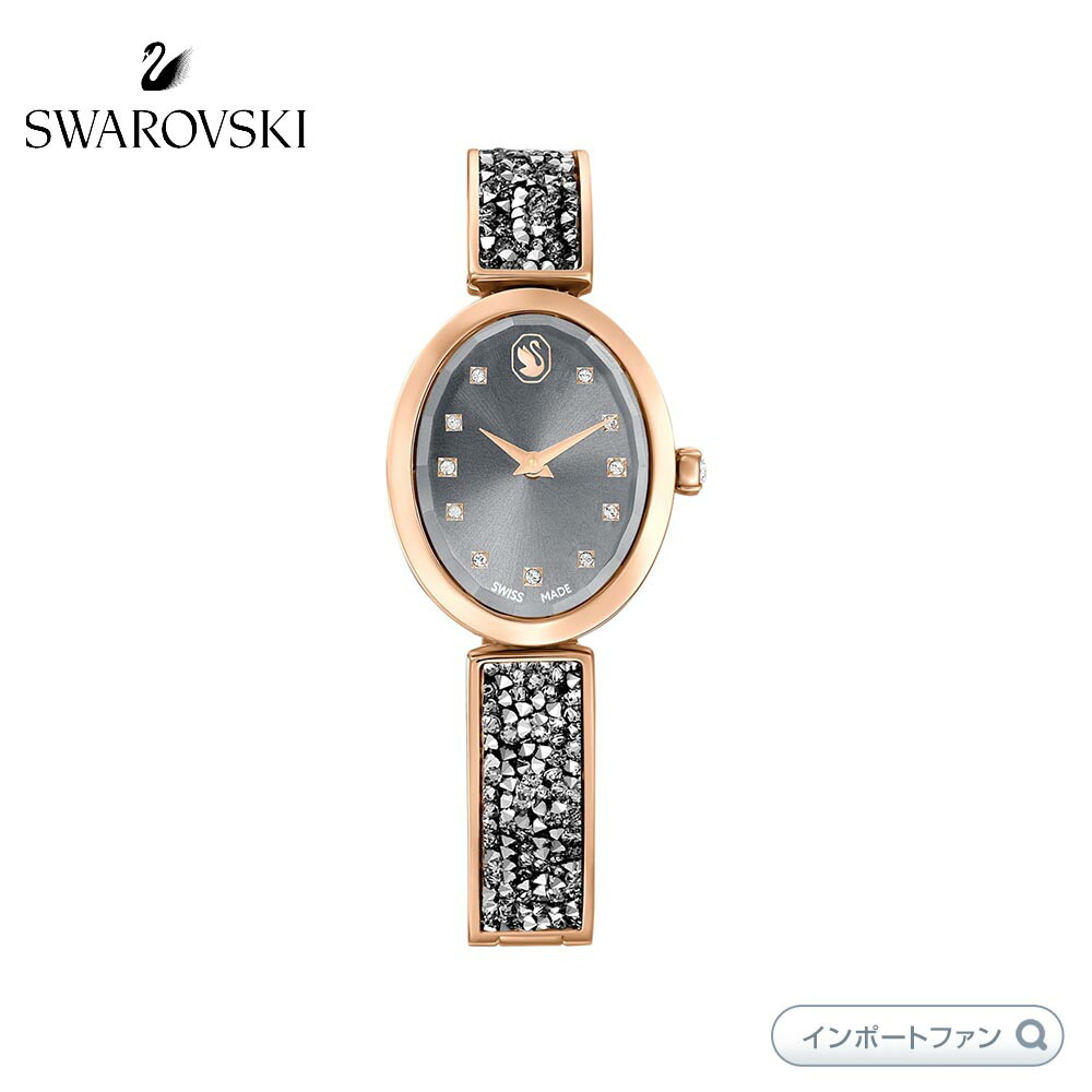 SWAROVSKI 　スワロフスキー時計 　5466209 Amazon.co.jp: [スワロフスキー]SWAROVSKI Cosmic Rock ウォッチ