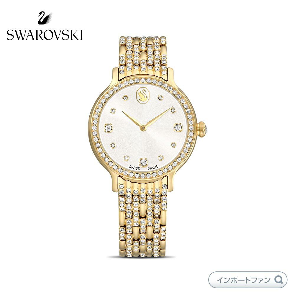楽天市場】スワロフスキー ノヴァ クロノ ウォッチ 腕時計 スイス製