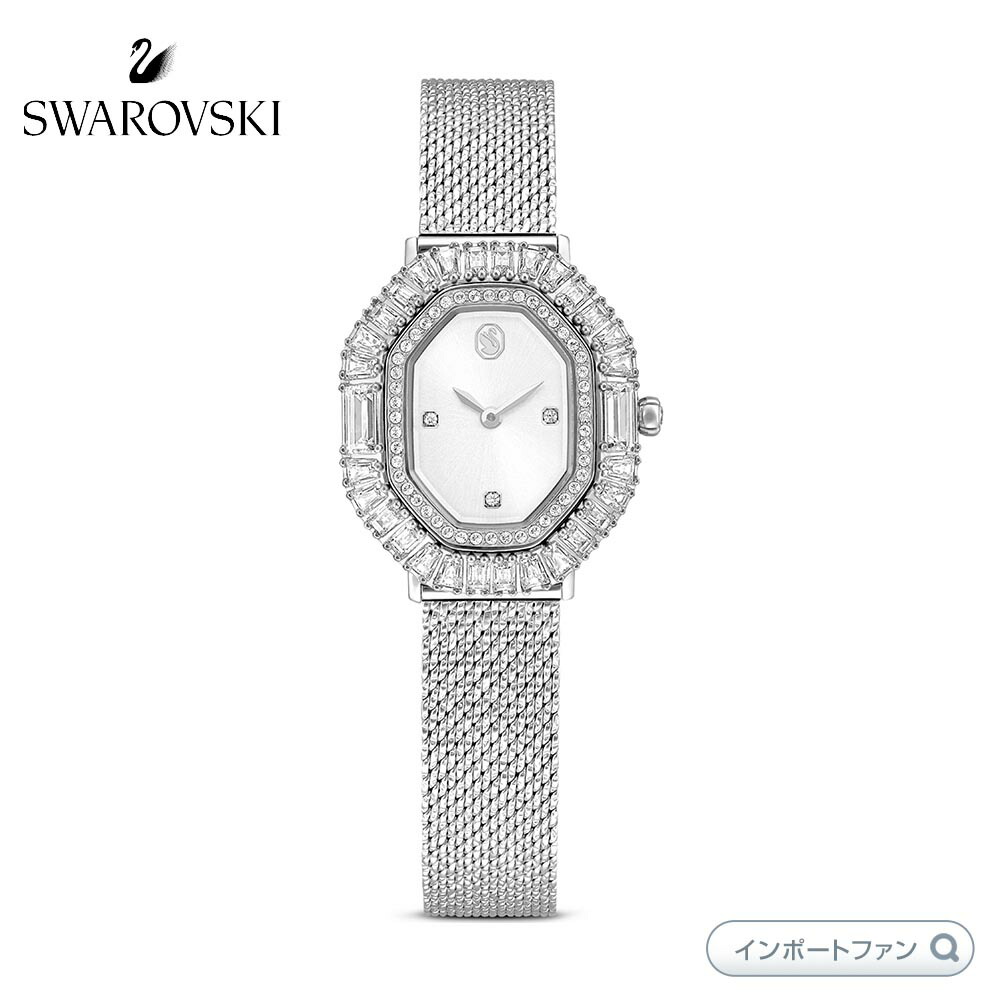 【希少.】Swarovski スワロフスキー 腕時計 ゴールド レクタンギュラ 楽天市場】スワロフスキー マトリクス オクタゴン ウォッチ