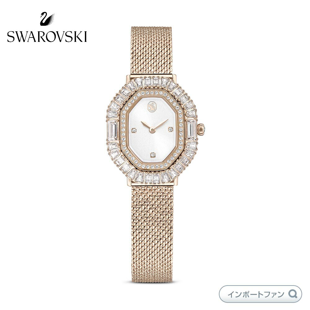 スワロフスキー　時計 SWAROVSKI スワロフスキー Swarovski 腕時計 City Grey