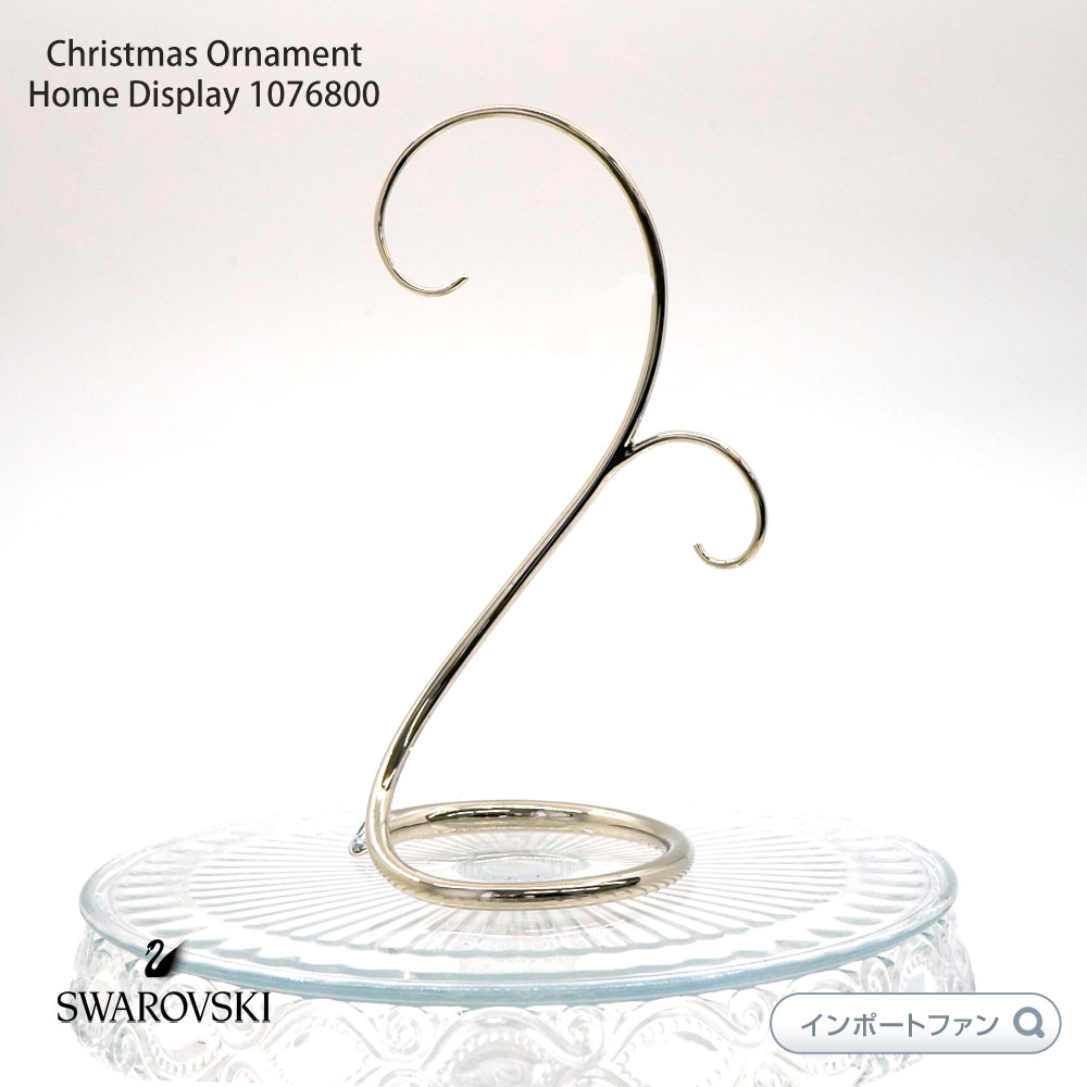 Swarovski クリスマスオーナメント 2014 楽天市場】スワロフスキー 2014年 限定 スノーフレーク