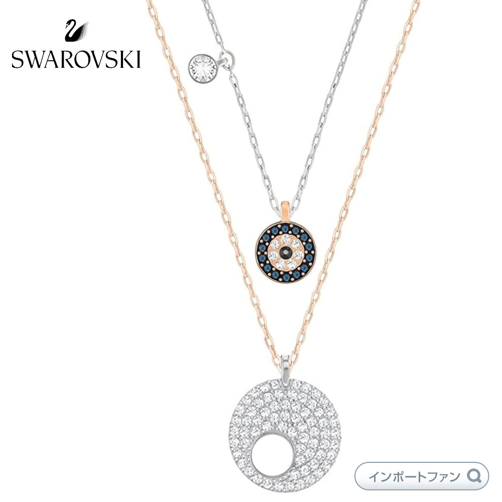 スワロフスキー ミラ ペンダント Swarovski Mila アクセサリー