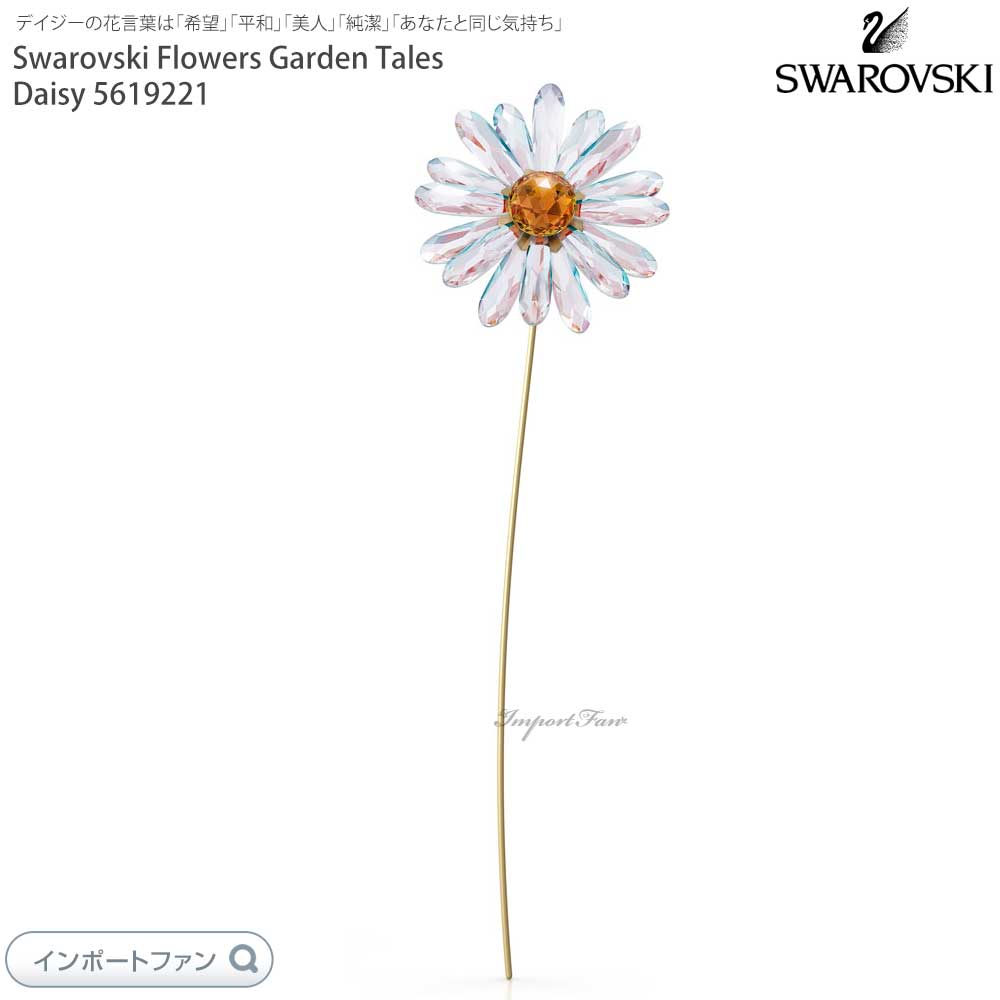 スワロフスキー garden tales rose ガーデンテールズローズ バラ スワロフスキー garden tales rose ガーデンテールズローズ バラ